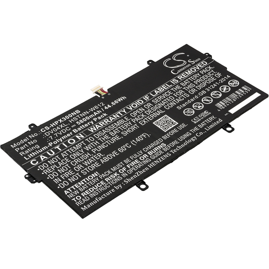 Notebook batterij HP Z4N42PA (CS-HPX300NB)