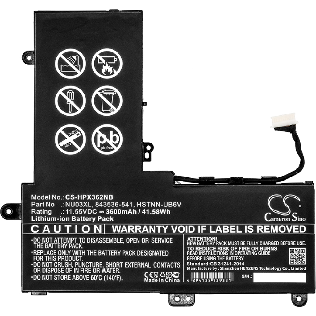 Notebook batterij HP CS-HPX362NB