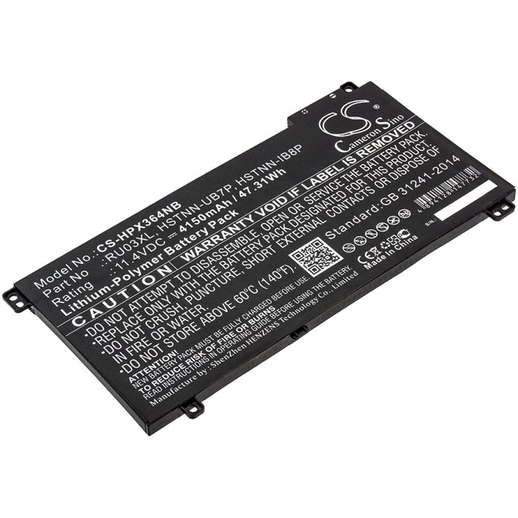 Notebook batterij HP CS-HPX364NB