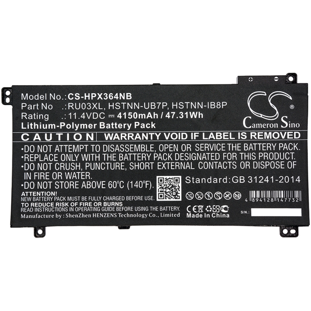 Notebook batterij HP CS-HPX364NB