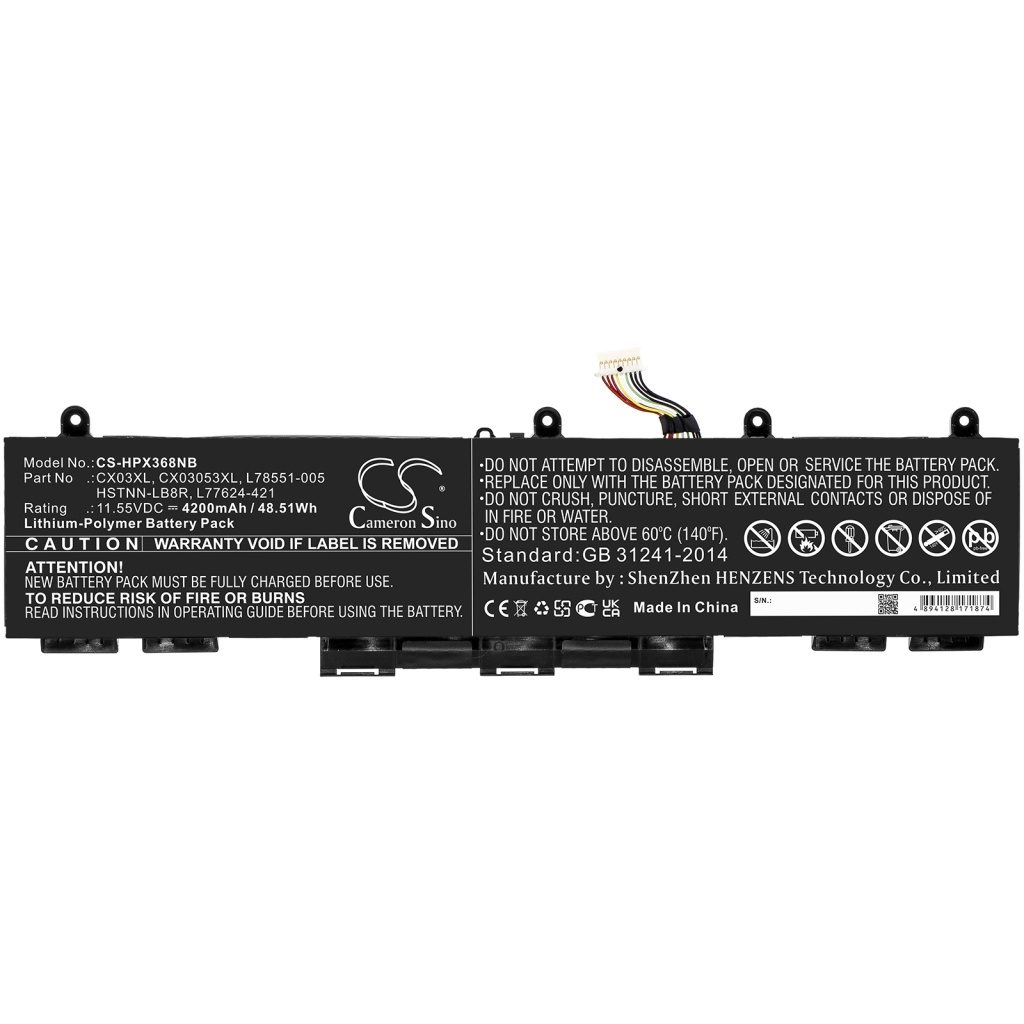 Notebook batterij HP CS-HPX368NB