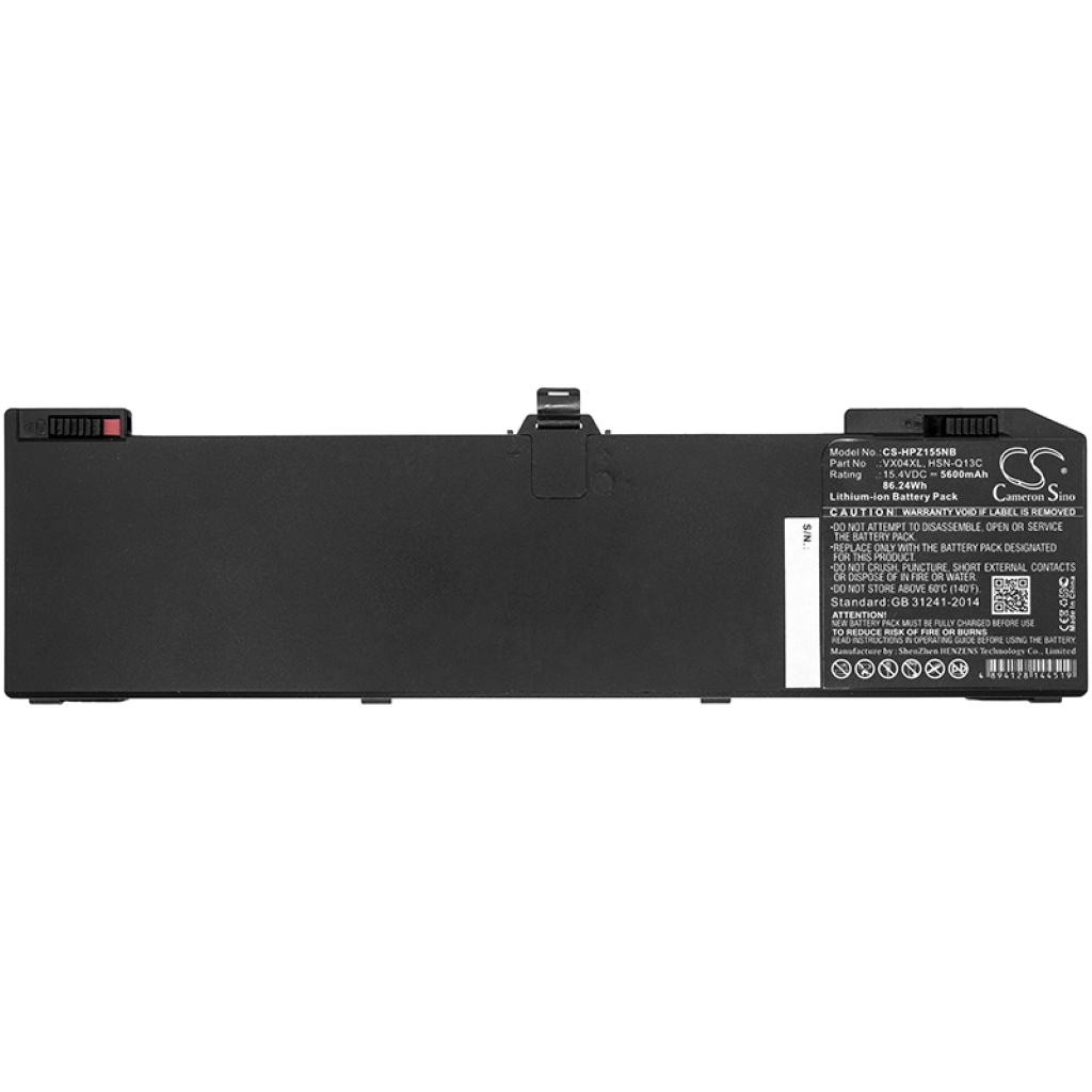 Notebook batterij HP CS-HPZ155NB