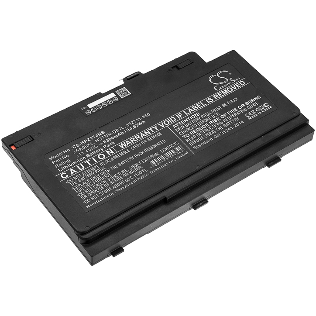 Notebook batterij HP CS-HPZ174NB