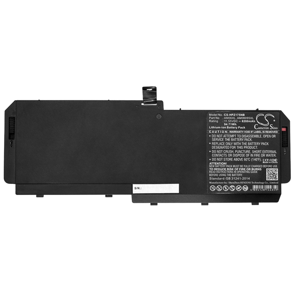 Notebook batterij HP CS-HPZ175NB