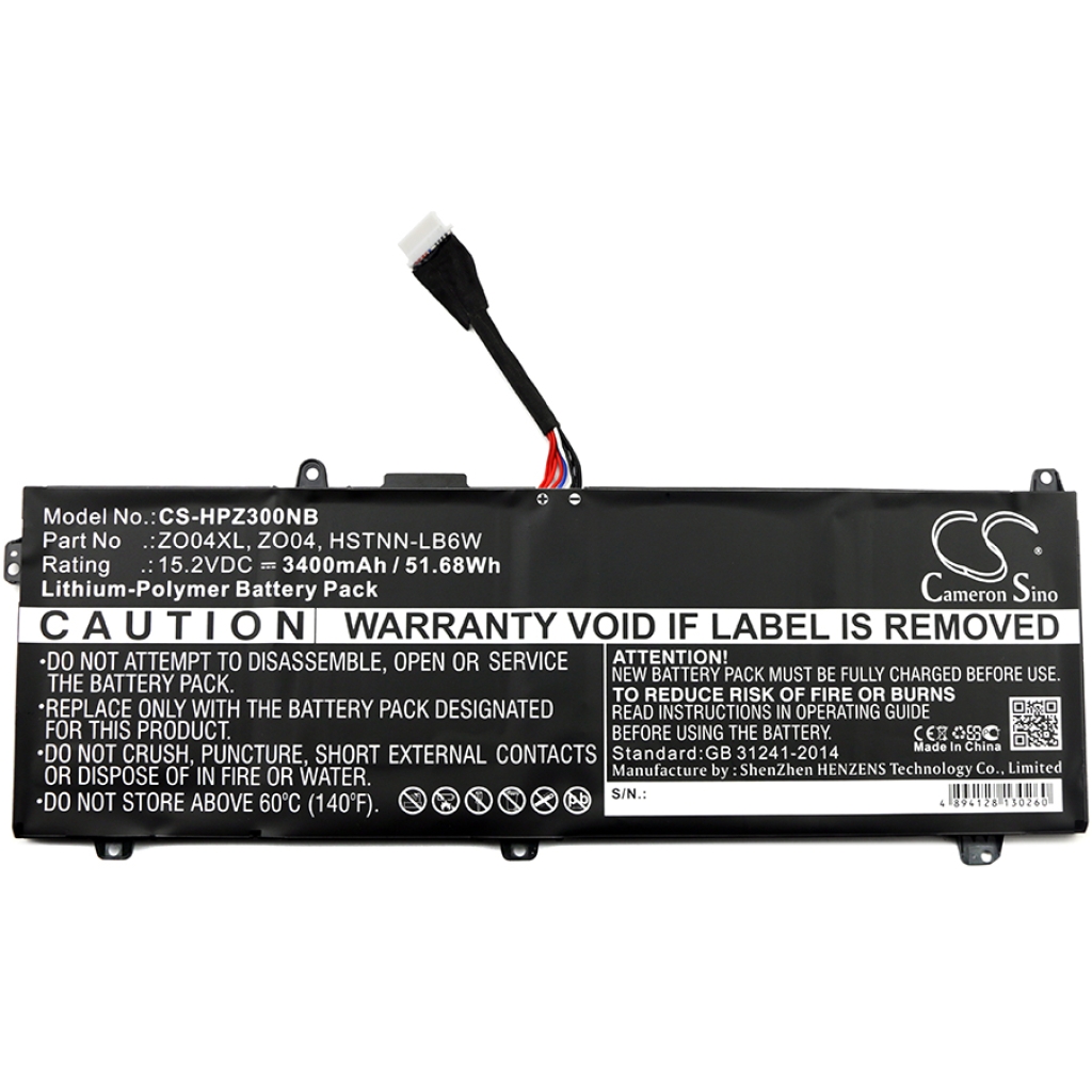 Notebook batterij HP CS-HPZ300NB