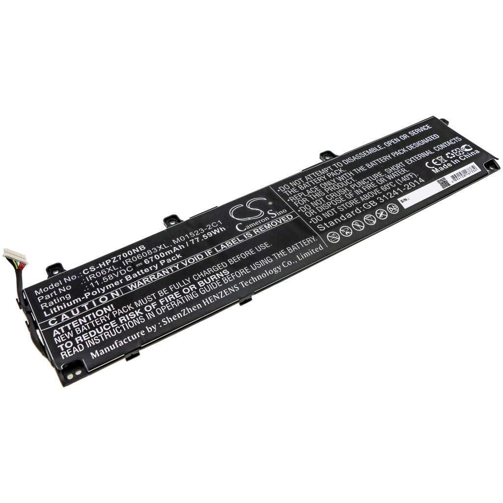 Notebook batterij HP CS-HPZ700NB