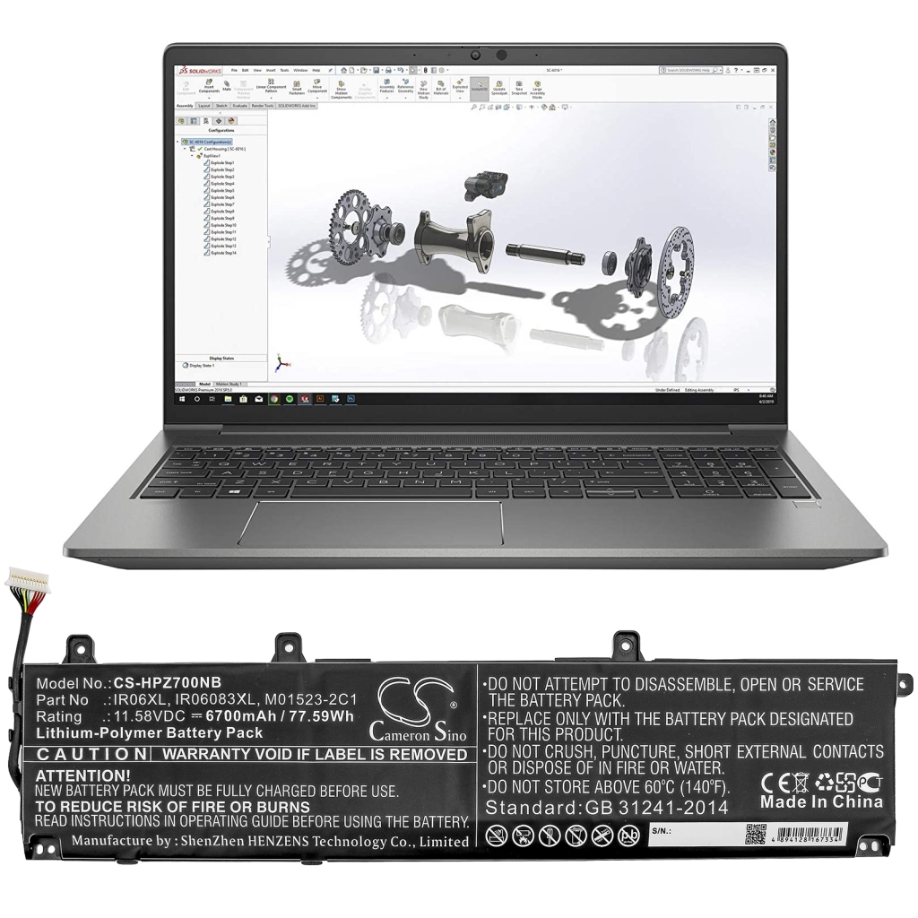 Notebook batterij HP CS-HPZ700NB