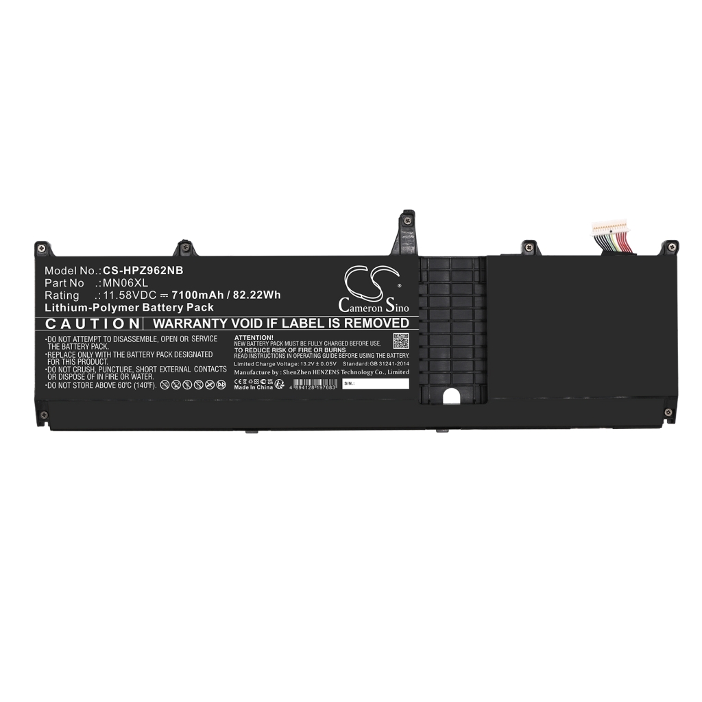 Notebook batterij HP CS-HPZ962NB