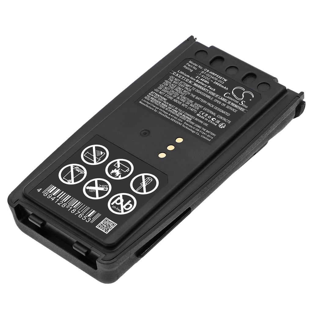 Batterij voor tweerichtingsradio Harris XG-75P (CS-HRP530TW)