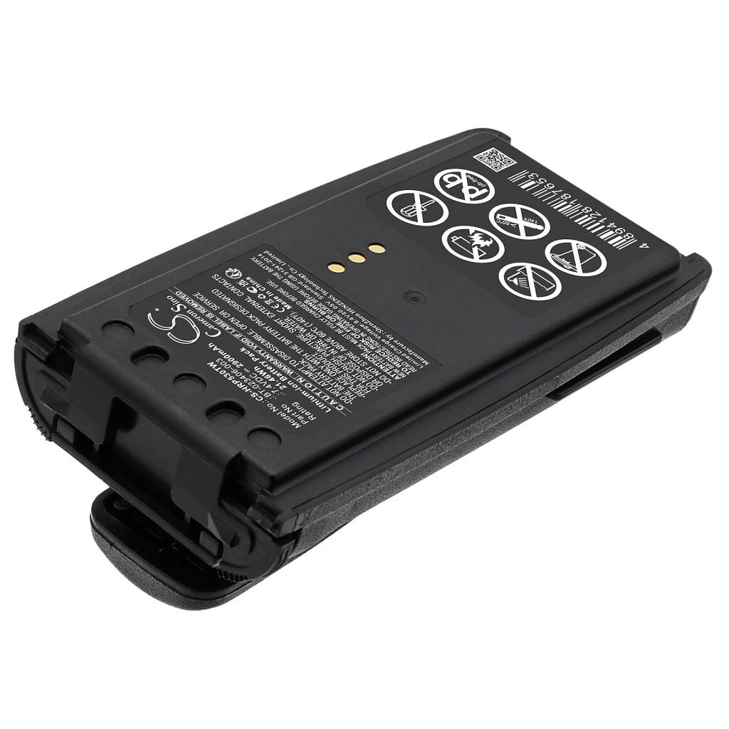 Batterij voor tweerichtingsradio Harris P5400 (CS-HRP530TW)