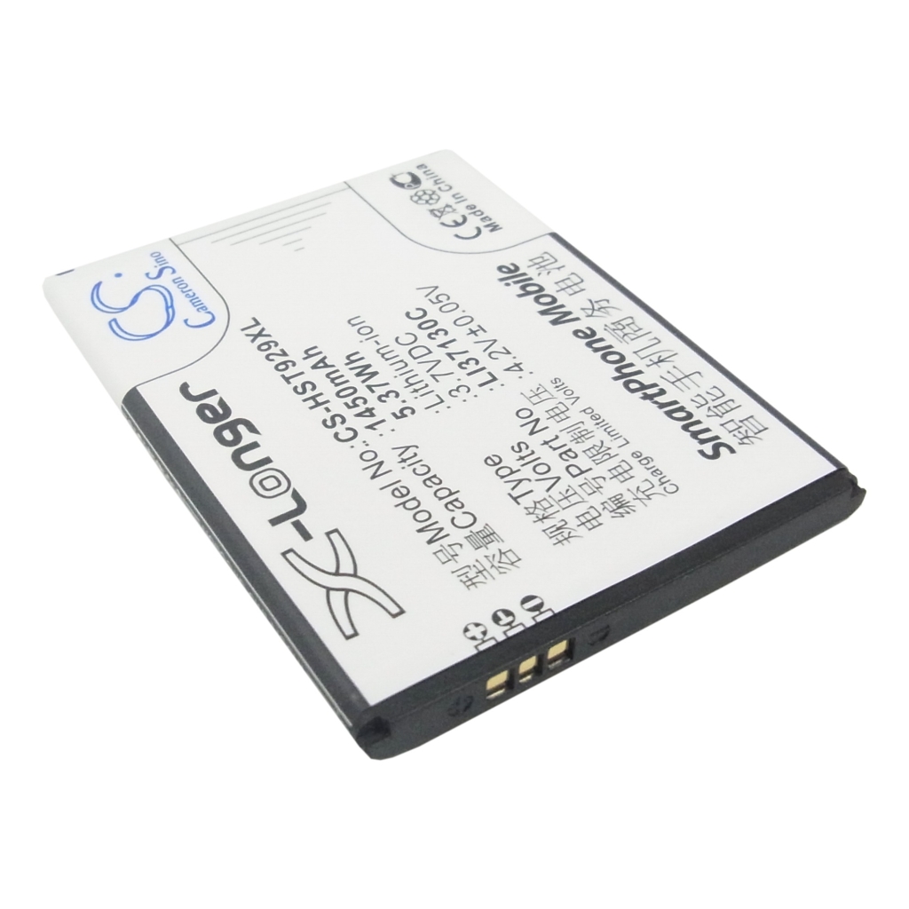 Batterij voor mobiele telefoon Hisense CS-HST929XL