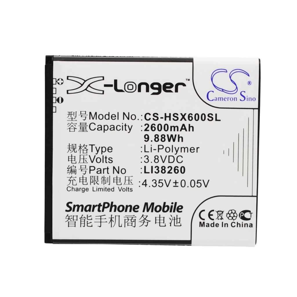 Batterij voor mobiele telefoon Hisense CS-HSX600SL