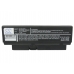 Notebook batterij Compaq Presario B1297TU