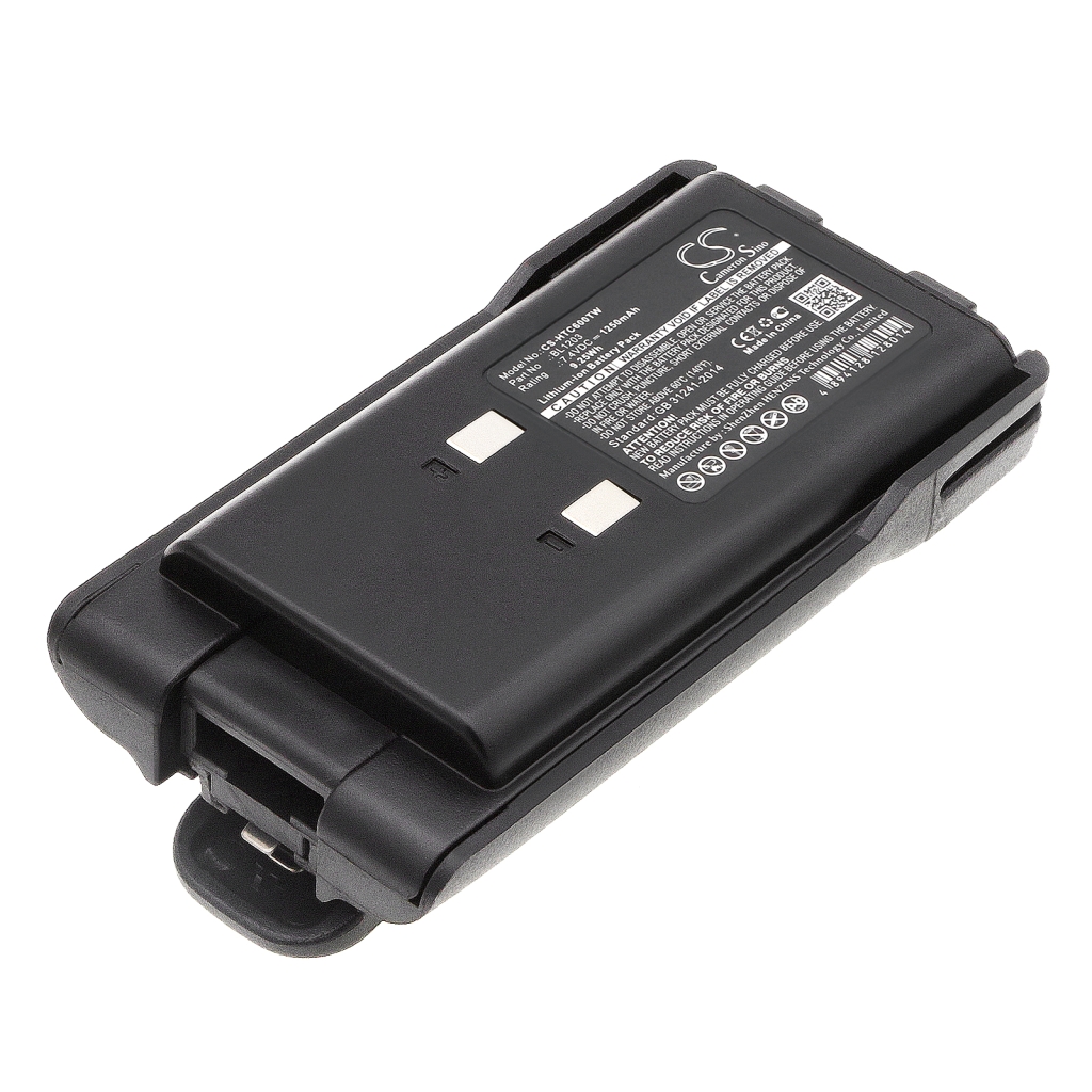 Batterij voor tweerichtingsradio HYT TC-600 (CS-HTC600TW)