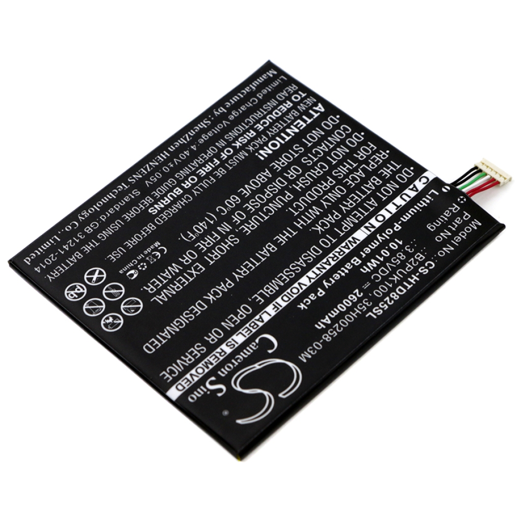 Batterij voor mobiele telefoon HTC CS-HTD825SL