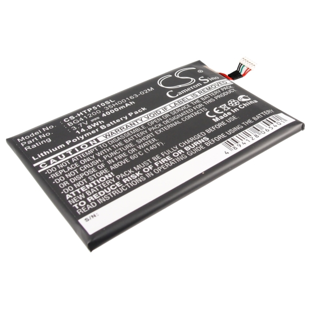 Tablet batterijen HTC CS-HTP510SL