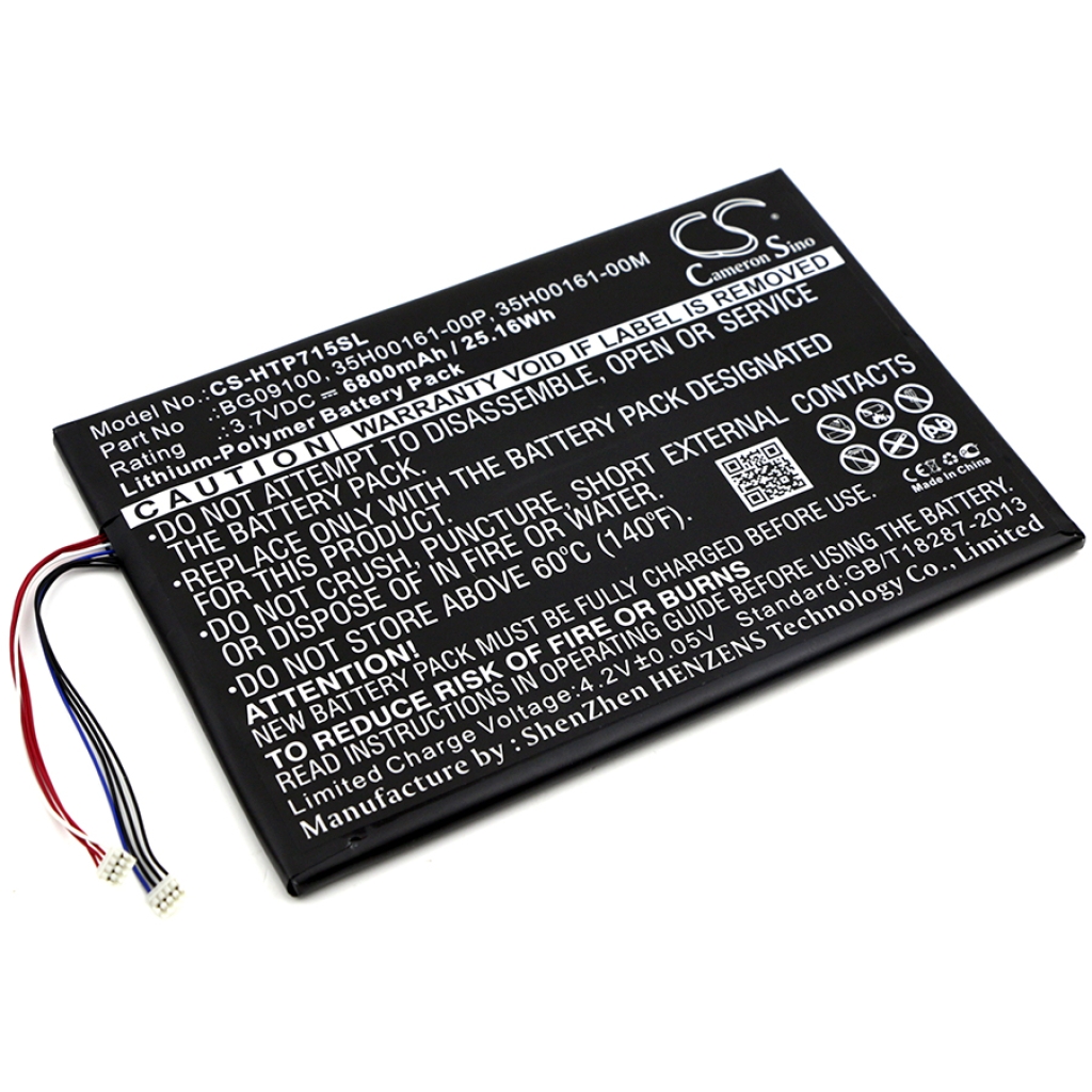 Tablet batterijen HTC CS-HTP715SL