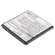 CS-HU9508SL<br />Batterijen voor   vervangt batterij HB5R1V