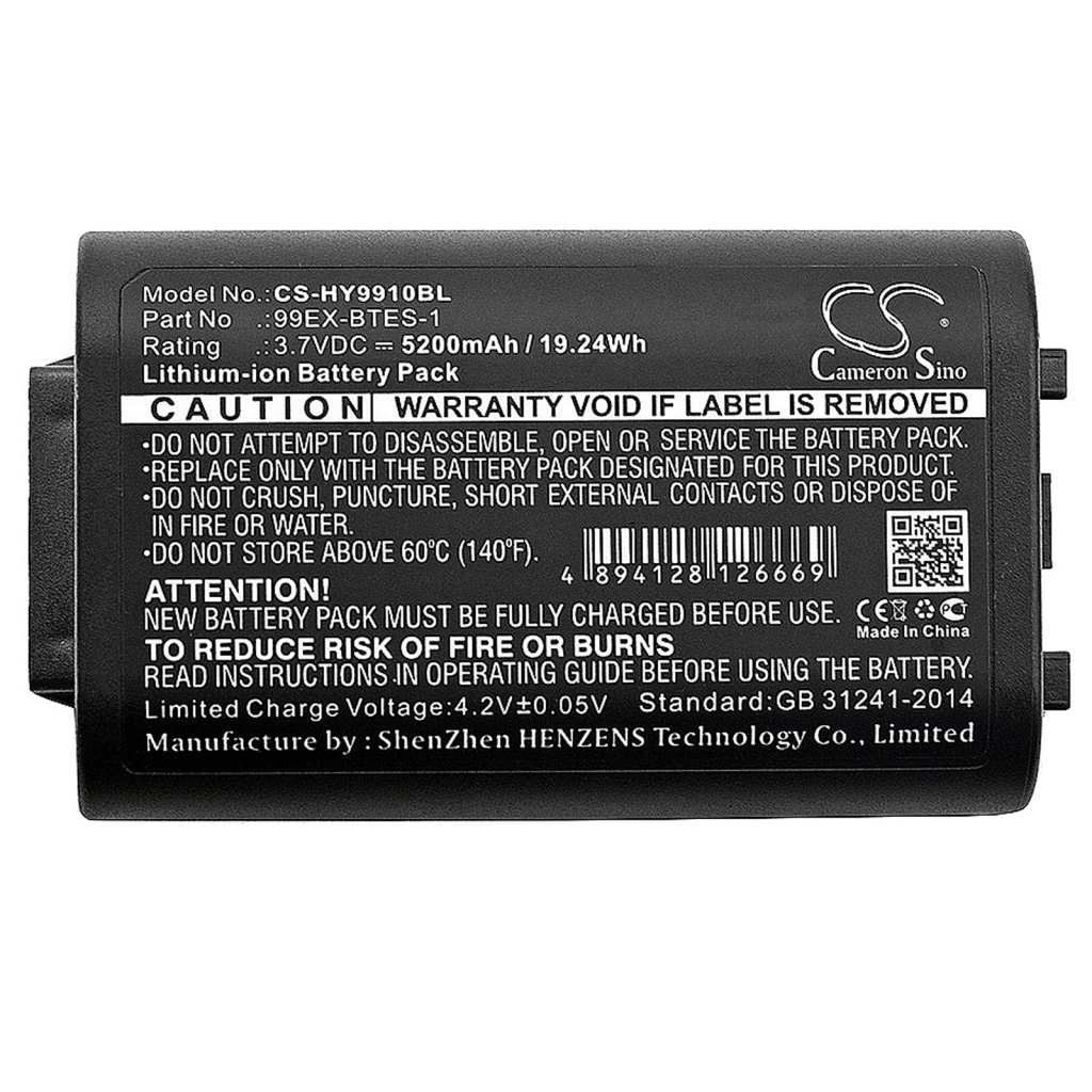 Batterijen Vervangt 99EX-BTES-1