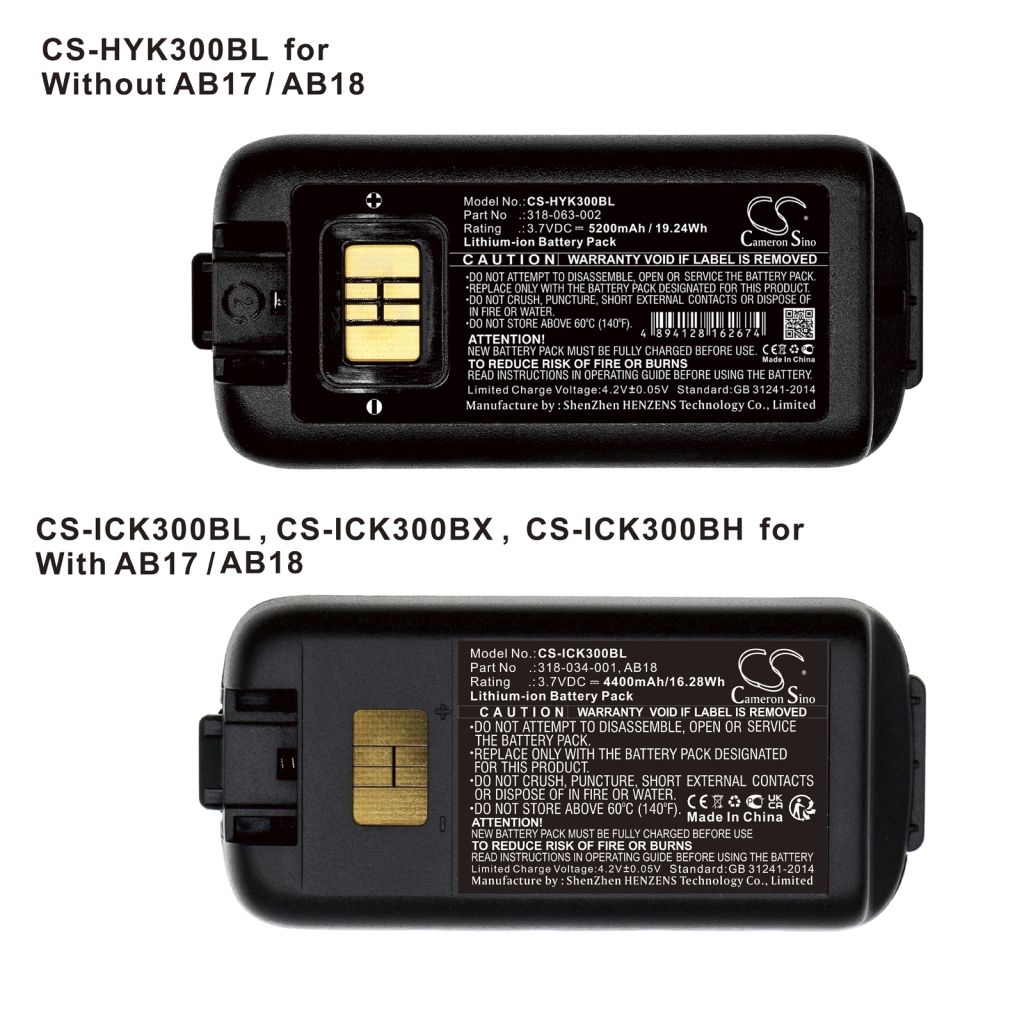 Batterijen Batterij barcode, scanner CS-HYK300BL