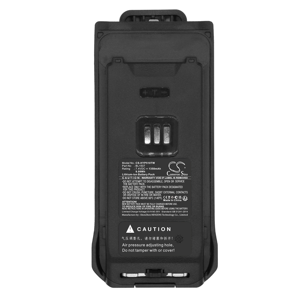 Batterij voor tweerichtingsradio Hytera CS-HYP510TW