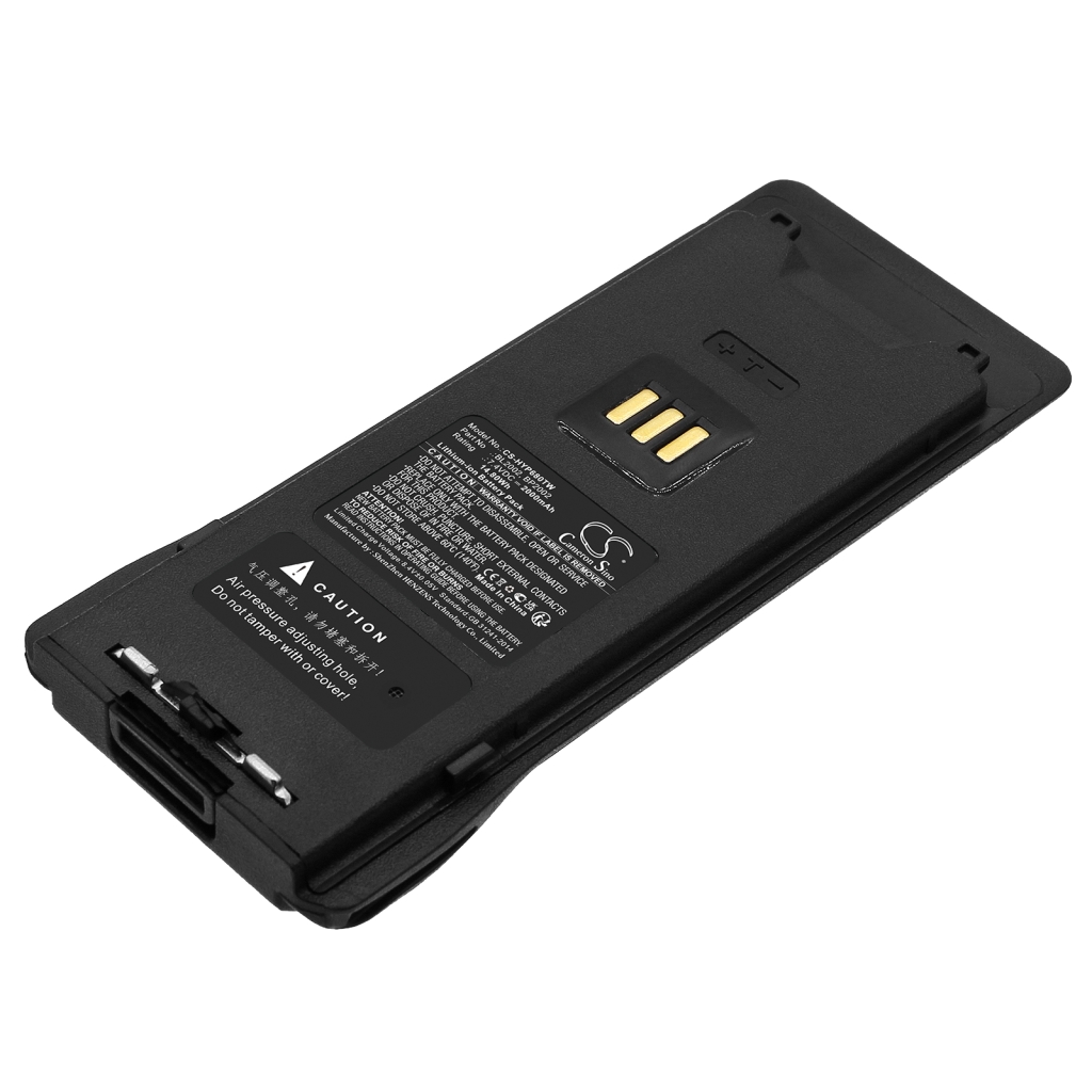 Batterij voor tweerichtingsradio Hytera CS-HYP680TW