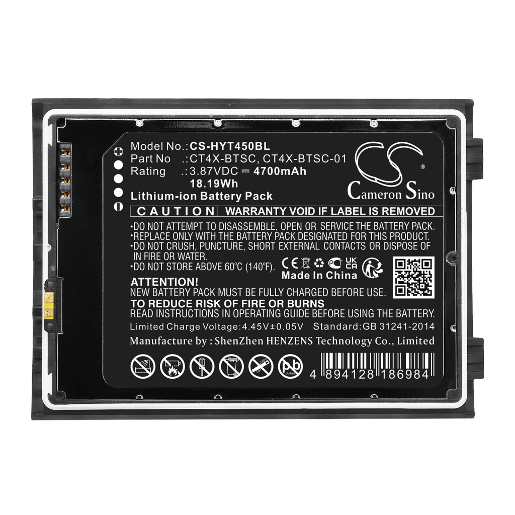 Batterij barcode, scanner Honeywell CS-HYT450BL