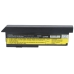 Notebook batterij IBM ThinkPad X200s SL9400