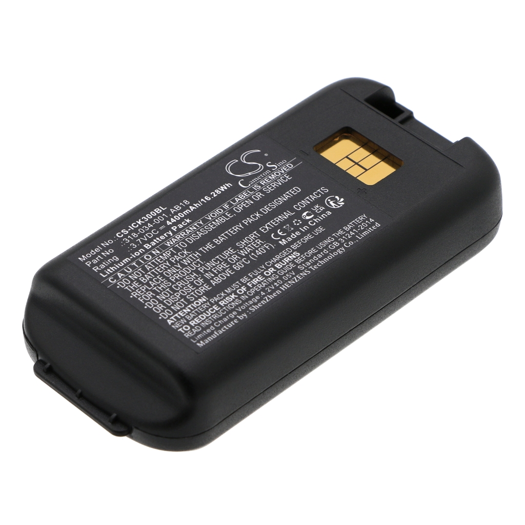 Batterij barcode, scanner Honeywell CS-ICK300BL