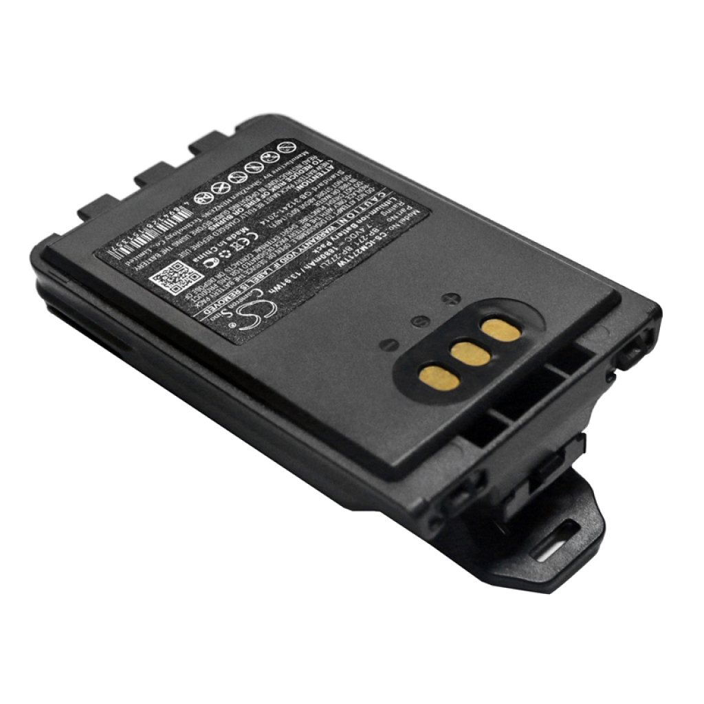 Batterij voor tweerichtingsradio Icom IC-51E (CS-ICM271TW)