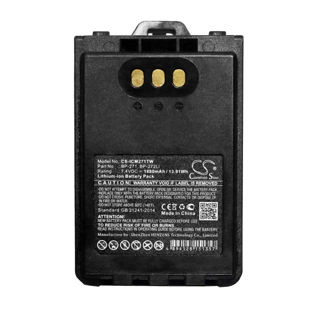 Batterij voor tweerichtingsradio Icom IC-51E (CS-ICM271TW)