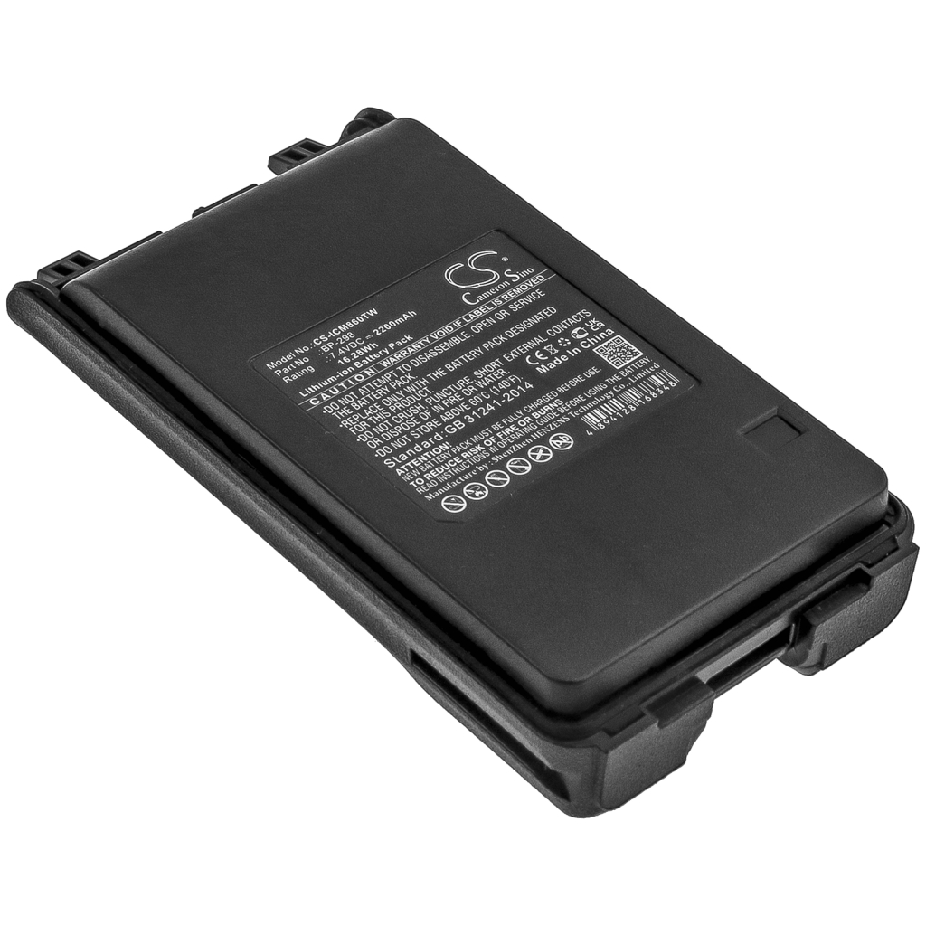 Batterij voor tweerichtingsradio Icom CS-ICM860TW