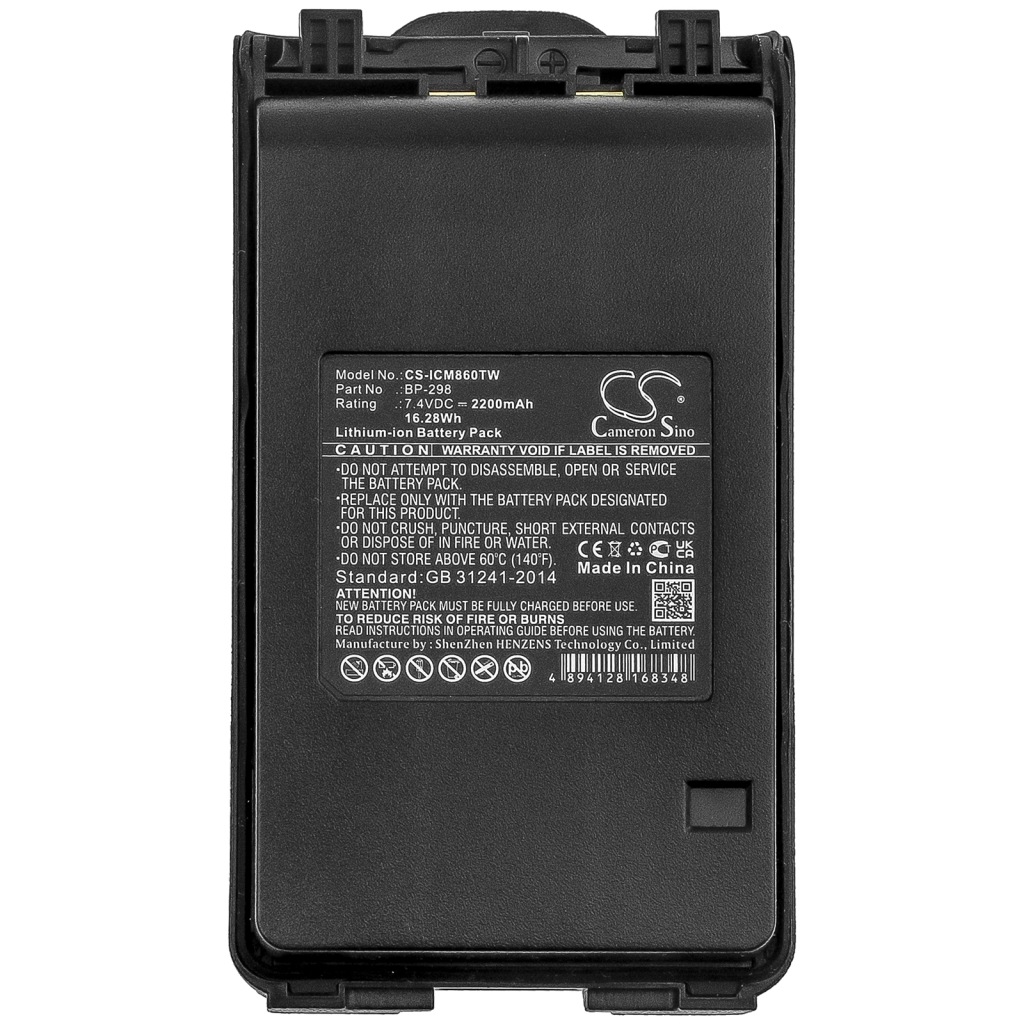 Batterij voor tweerichtingsradio Icom CS-ICM860TW