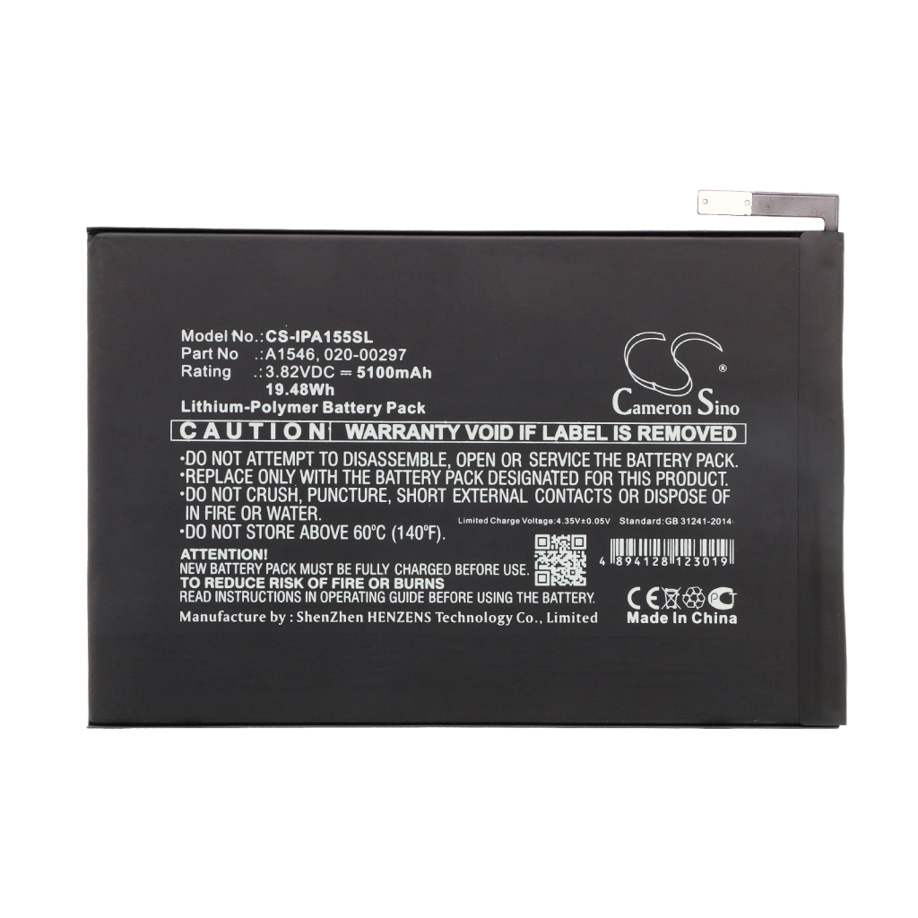 Tablet batterijen Apple CS-IPA155SL