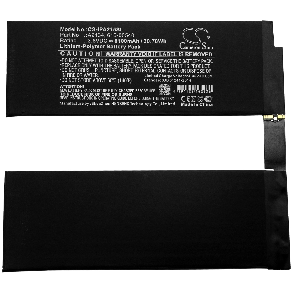 Tablet batterijen Apple CS-IPA215SL