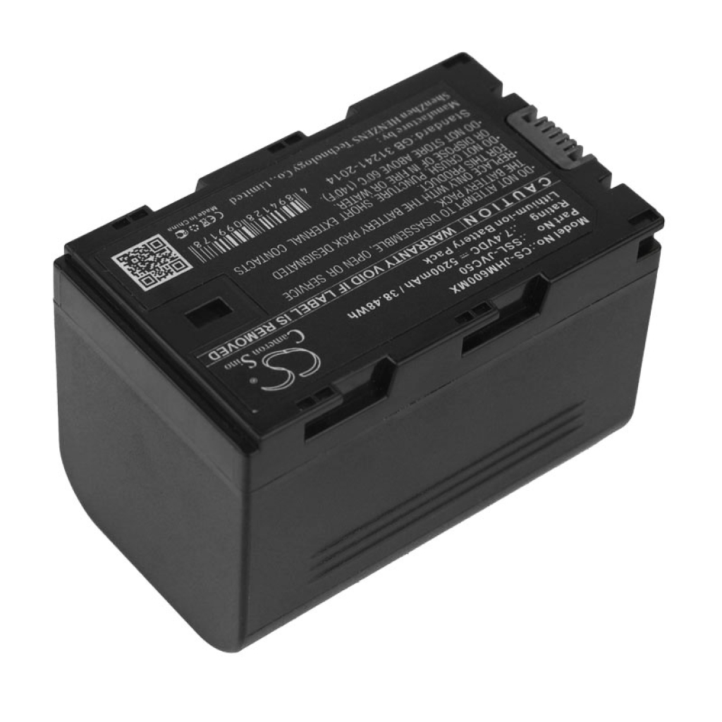 Batterij voor camera JVC CS-JHM600MX