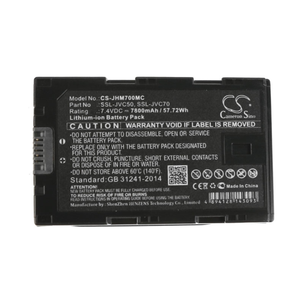 Batterij voor camera JVC CS-JHM700MC