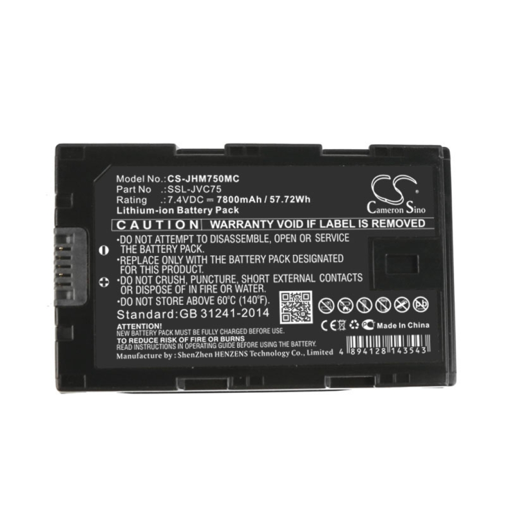 Batterij voor camera JVC CS-JHM750MC