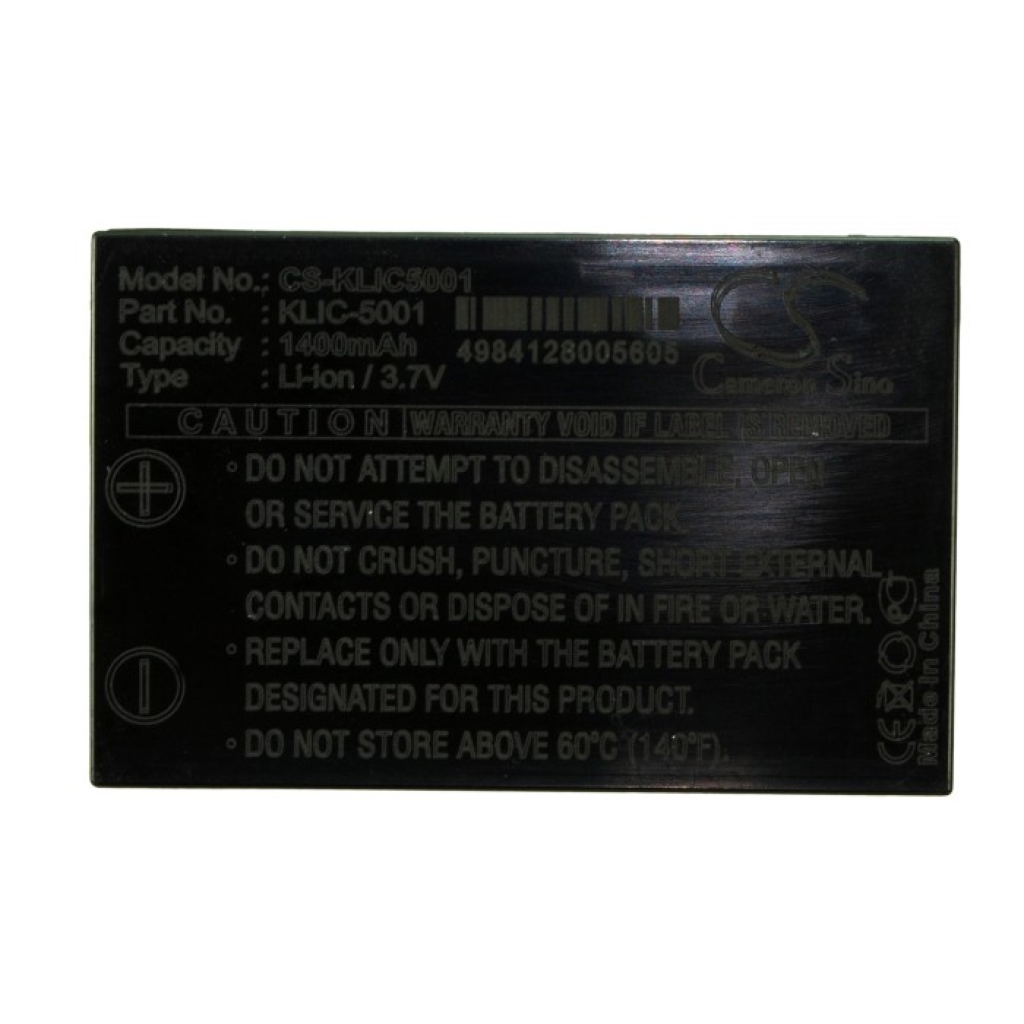 Draadloze telefoon batterij Sanyo Xacti DMX-FH11