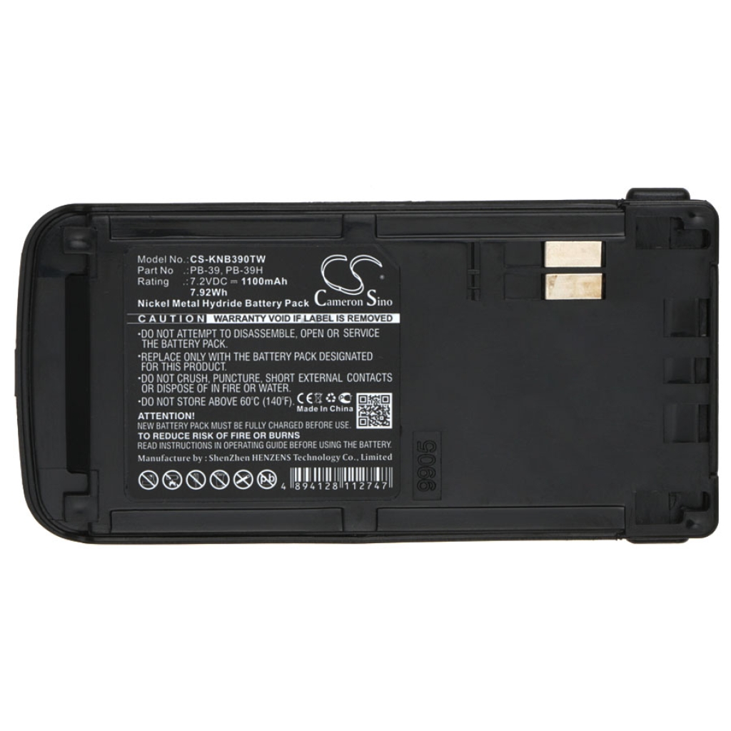 Batterij voor tweerichtingsradio Kenwood TH-G71A (CS-KNB390TW)