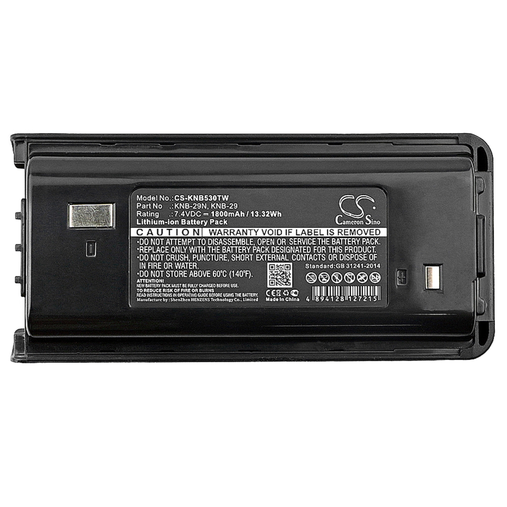 Batterij voor tweerichtingsradio Kenwood TK3217