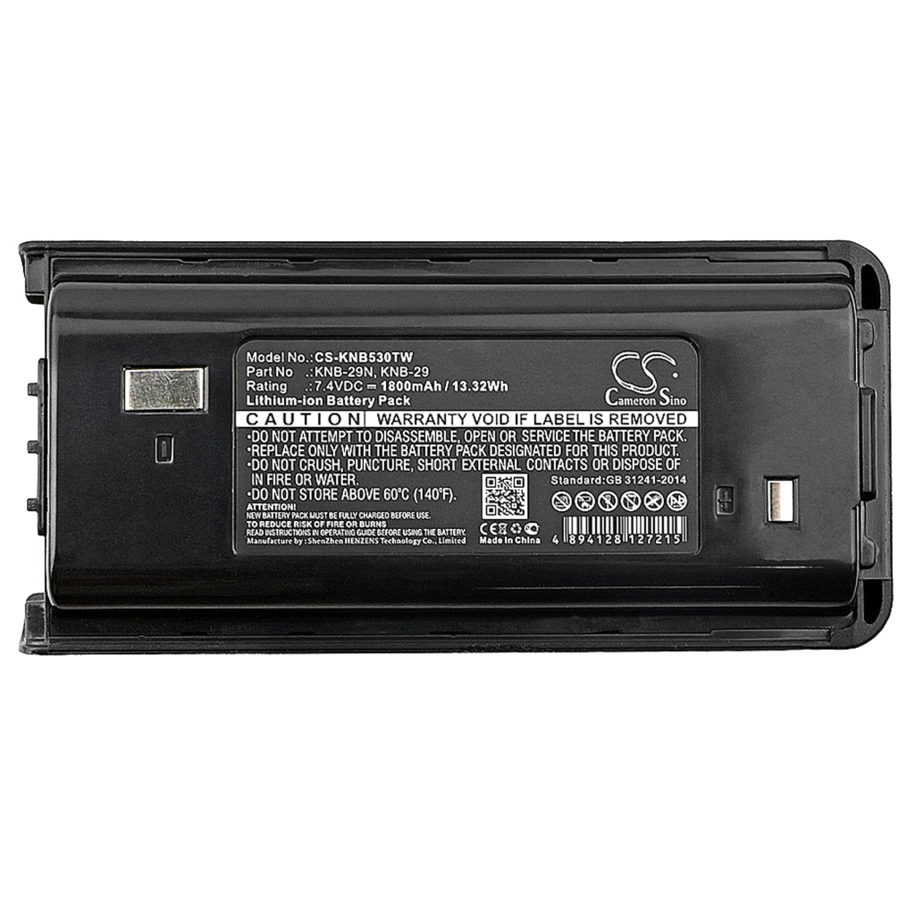 Batterij voor tweerichtingsradio Kenwood TK-3301T