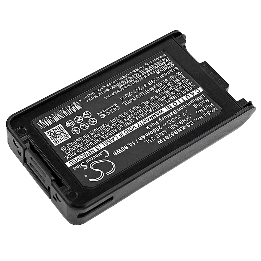 Batterij voor tweerichtingsradio Kenwood NX3220