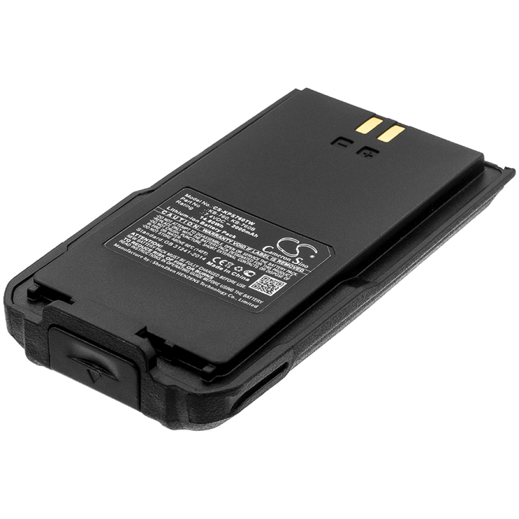 Batterij voor tweerichtingsradio Kirisun DP405 (CS-KPS760TW)