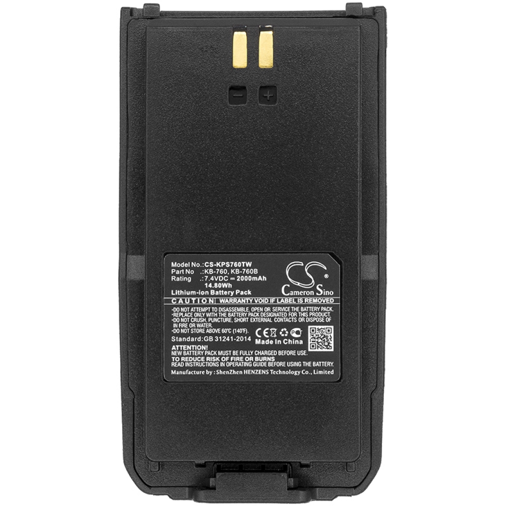 Batterij voor tweerichtingsradio Kirisun S765 (CS-KPS760TW)