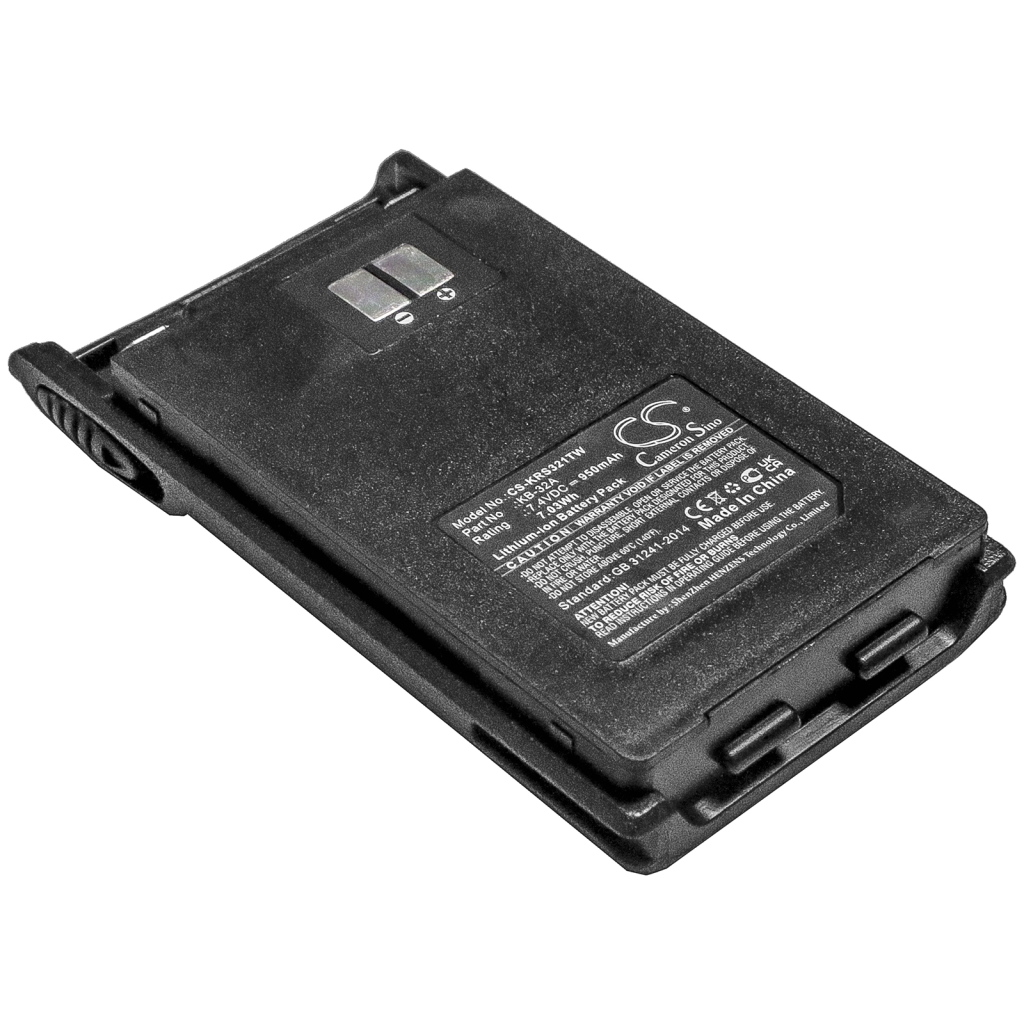 Batterij voor tweerichtingsradio Kirisun PT-3200 (CS-KRS321TW)