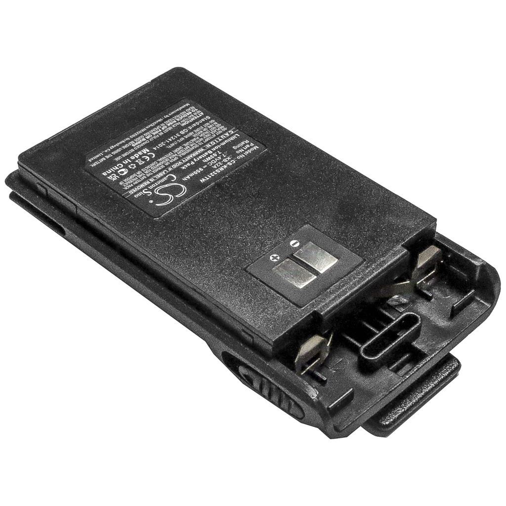 Batterij voor tweerichtingsradio Kirisun PT-3200 (CS-KRS321TW)