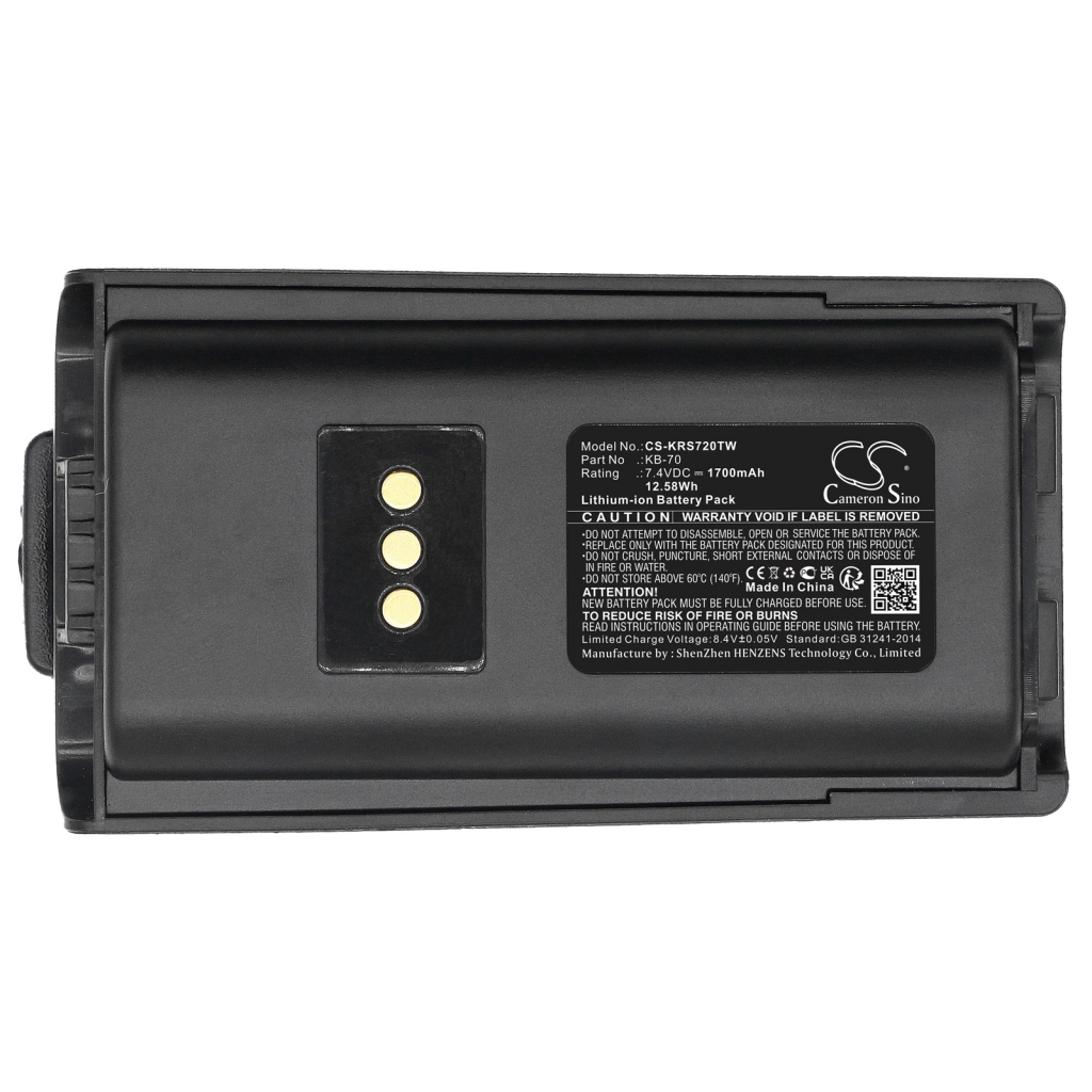 Batterij voor tweerichtingsradio Kirisun PT7200 (CS-KRS720TW)