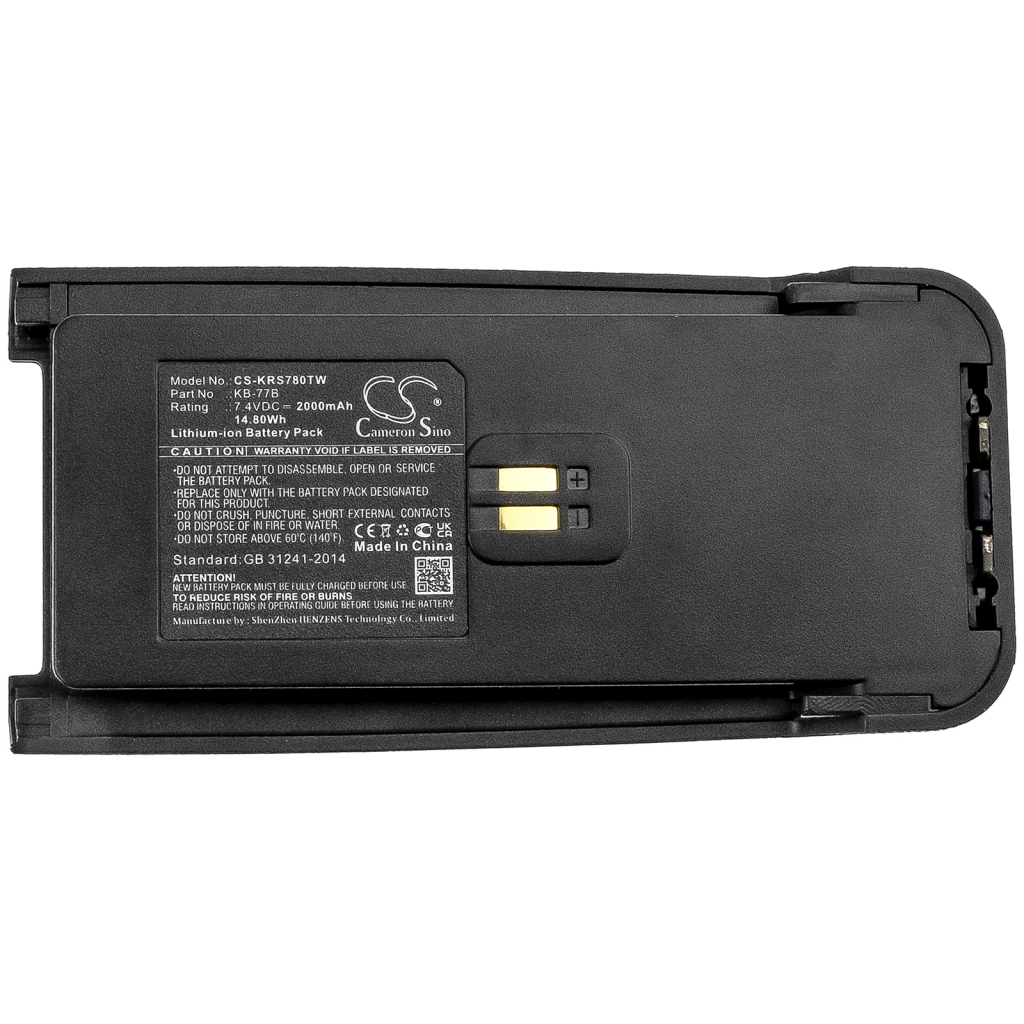 Batterij voor tweerichtingsradio Kirisun CS-KRS780TW