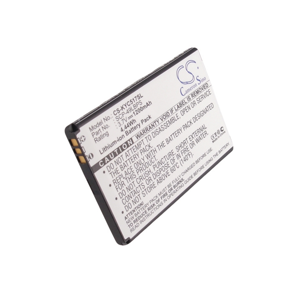 Batterij voor mobiele telefoon BoostMobile C5170